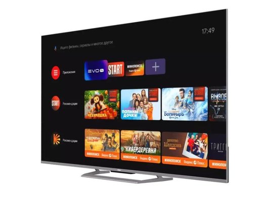 4K (Ultra HD) Smart телевизор HAIER 75 MINI LED (ИМП)